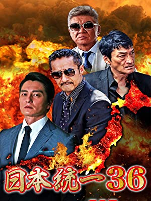 画像の説明